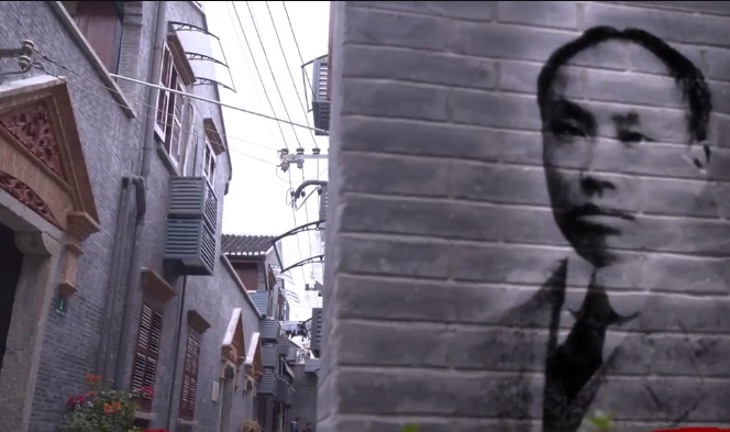 第二集 老漁陽里的秘密