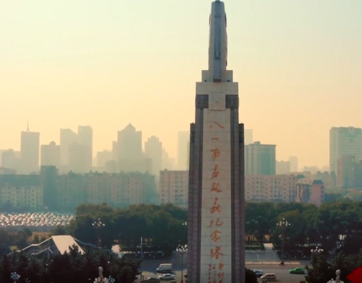 第十集 南昌城頭的槍聲