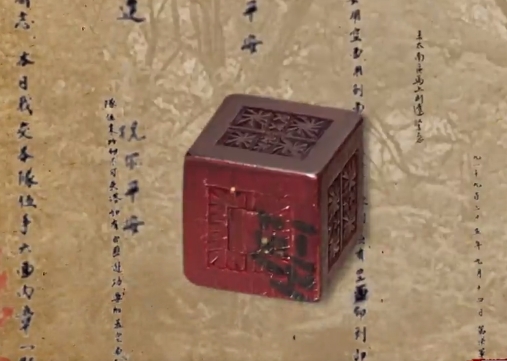 第十六集 浴血堅持