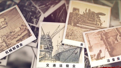 第三十一集：一五計劃