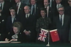 第五十一集：一國兩制