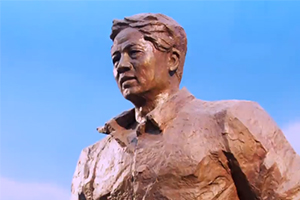 第六十二集：站在時代前列